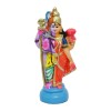 Arthanathiswarar Small - 9.5"