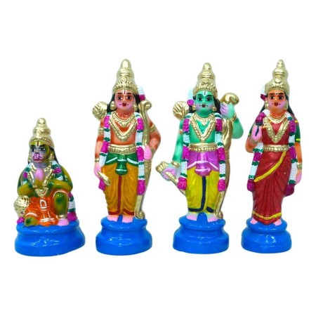 Ramar Set - 10.5"