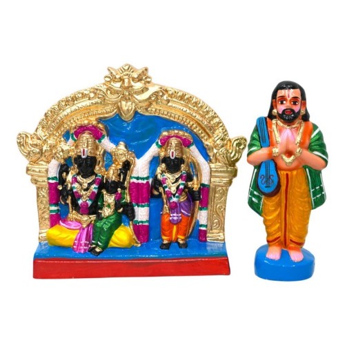 Bhadhrachala Ramar - 11"