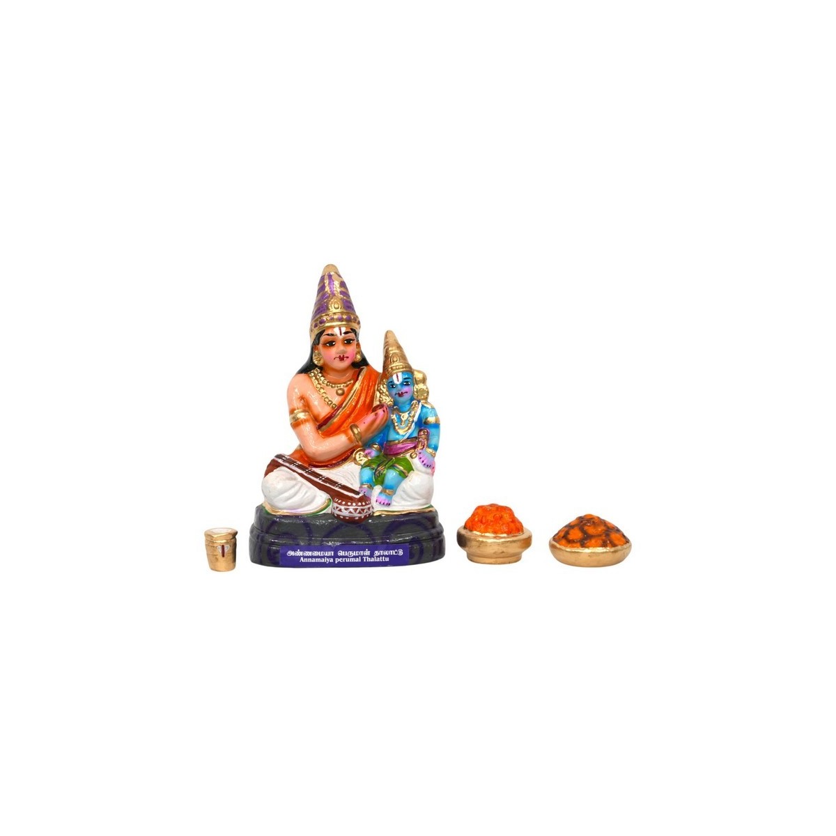 Annamacharyar - 11.5"