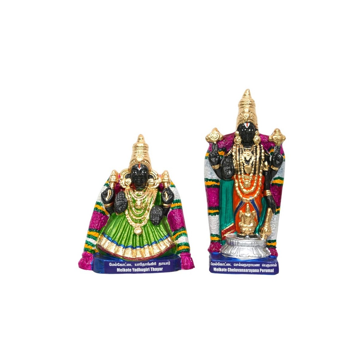 MelKottai Perumal &  Thayaar 12"