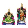 MelKottai Perumal &  Thayaar 12"