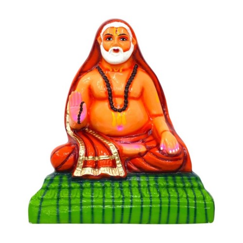 Ragavendra Big - 12"