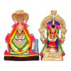 Annamalai Unnamalai - 13.5"