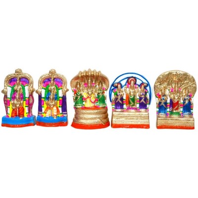 Brahmotsavam - 10.5"