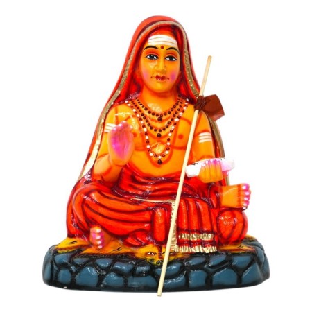 Adhi Sankarar - 13"