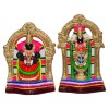 Perumal Thayaar - 14.5"