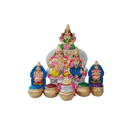 Kuberan Set - 8.5"