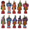Dashavataram - 10"