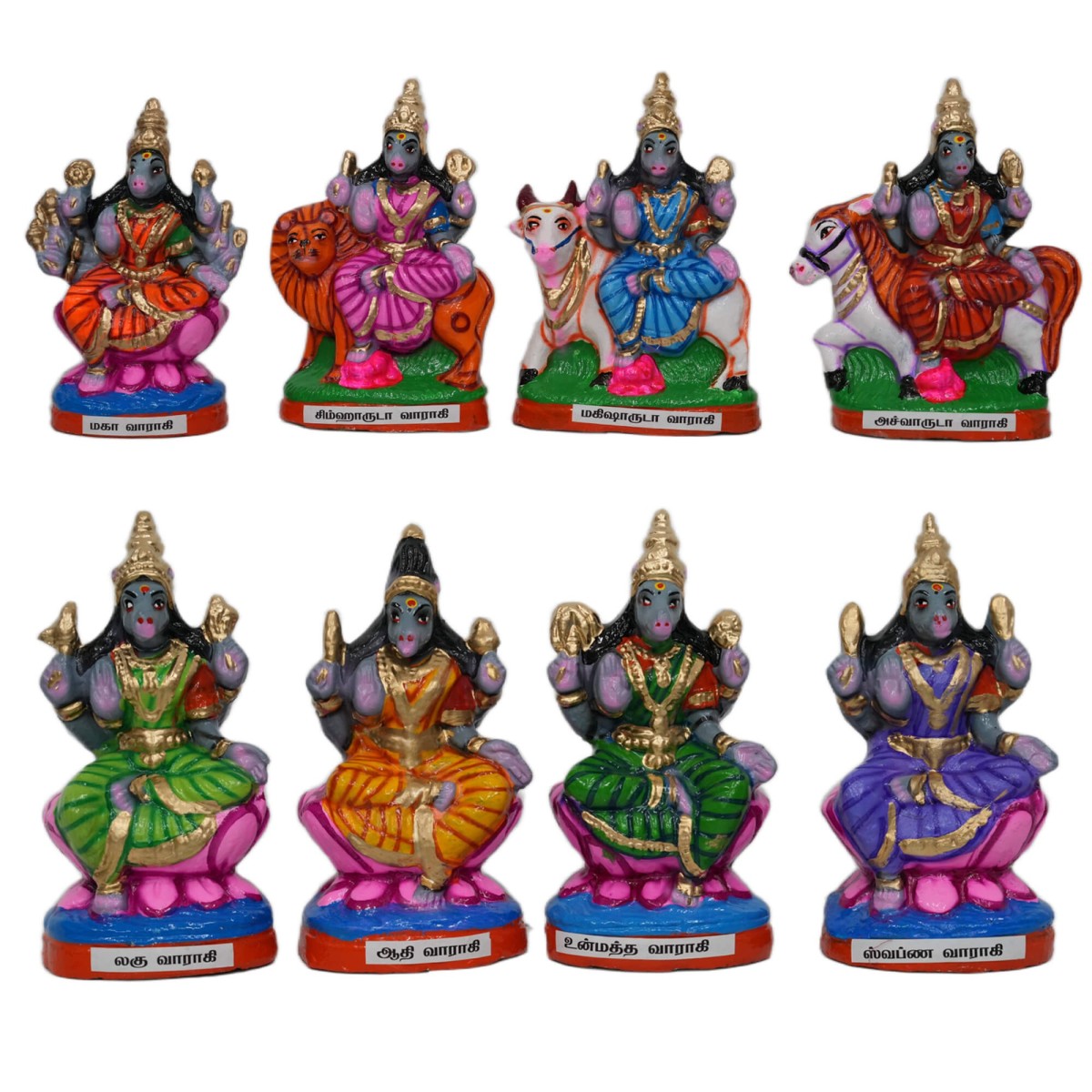 AshtaVaragi - 9"