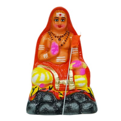 Adi Shankara - 7"