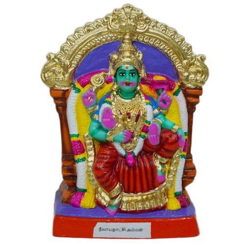 Neelayadakshi Amman - 13"