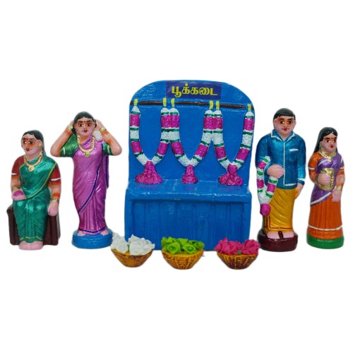 Pookadai Set - 8"