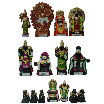 Panja Boodha Sthalam - 11"