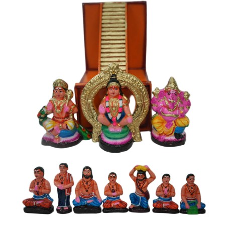 Ayyappan Pooja Set - 12"