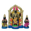 Uppiliappan Set