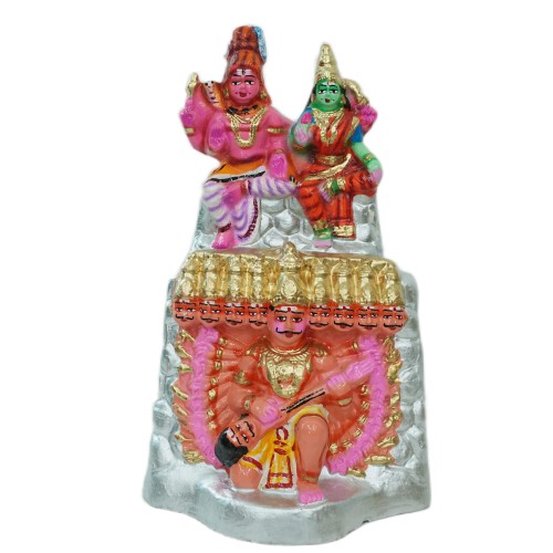 Kailash Parvatham Set - 9"
